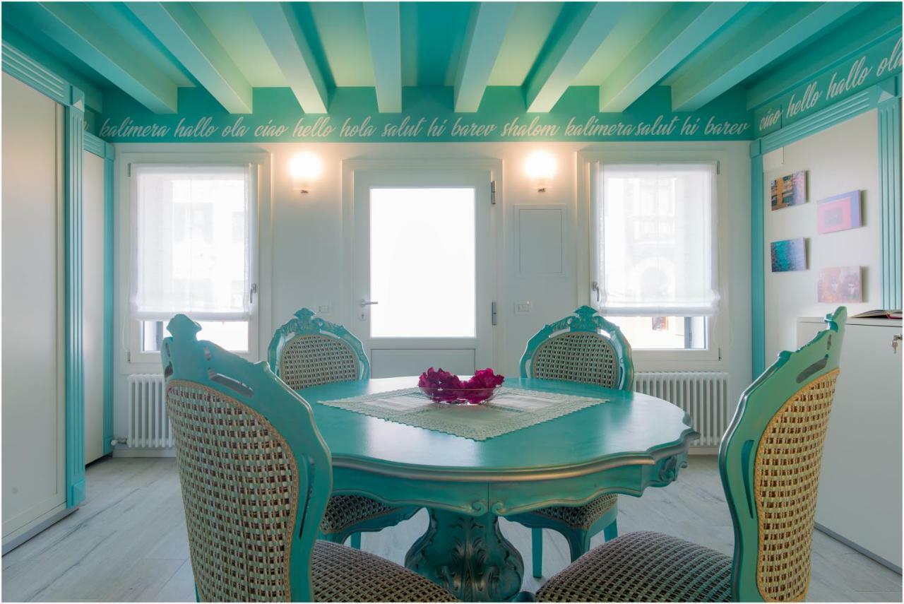 Tiffany Home Burano Kültér fotó